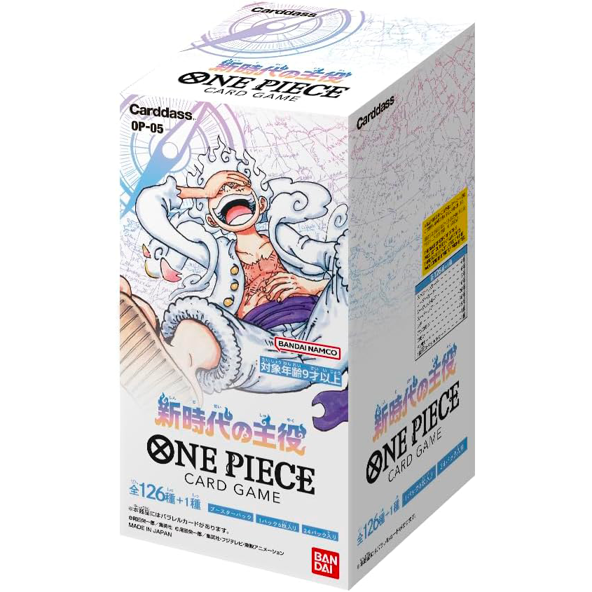 [OP-05] ONE PIECE CARD GAME Booster Pack ｢Awakening of the New Era｣ Box