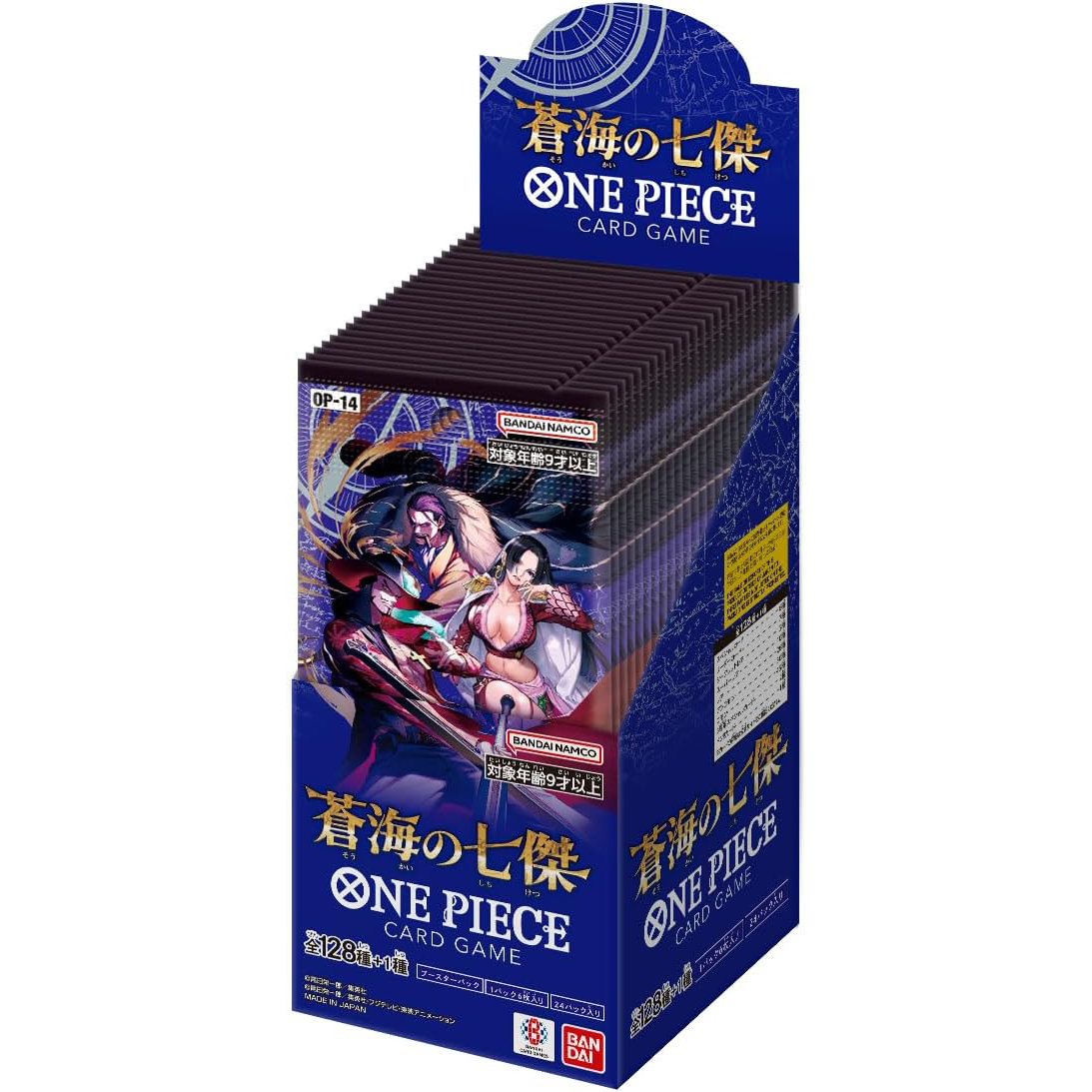 ONE PIECE CARD GAME Booster Pack OP-14 The Azure Sea's Seven card list ONE PIECE CARD GAME Booster Pack OP-14 The Azure Sea's Seven card list
