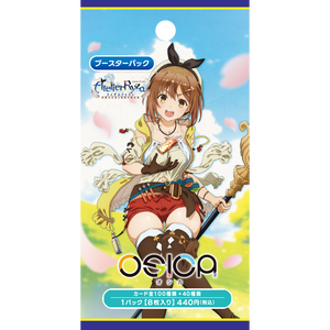 osica booster box TCG * Please note that you cannot necessarily get all kinds of items in one box OSICA The Demon Girl Next