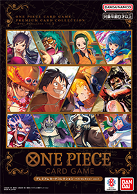 Carddass ONE PIECE CARD GAME PREMIUM CARD COLLECTION - Best Selection vol.3 -