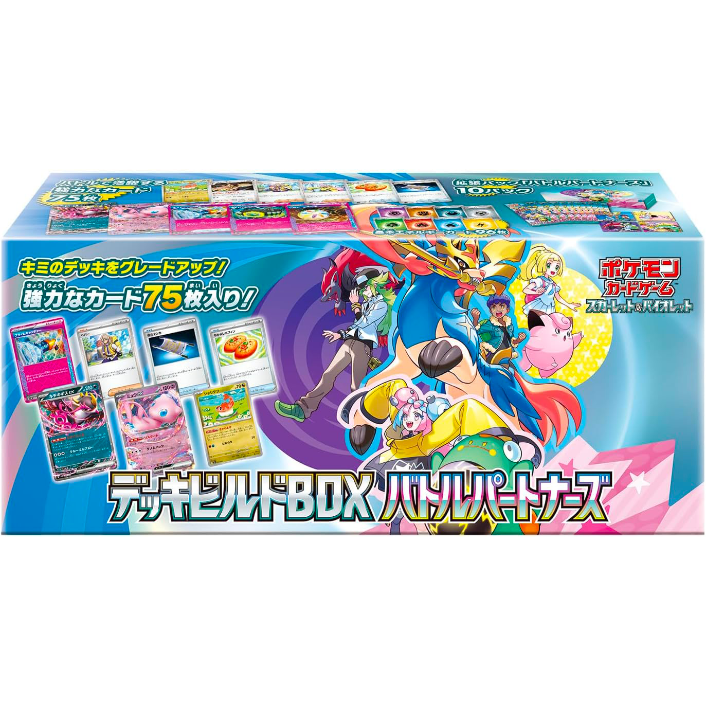 [sv9] [svN] POKÉMON CARD GAME SCARLET & VIOLET ｢Deck Build BOX Battle Partners｣ Cardotaku