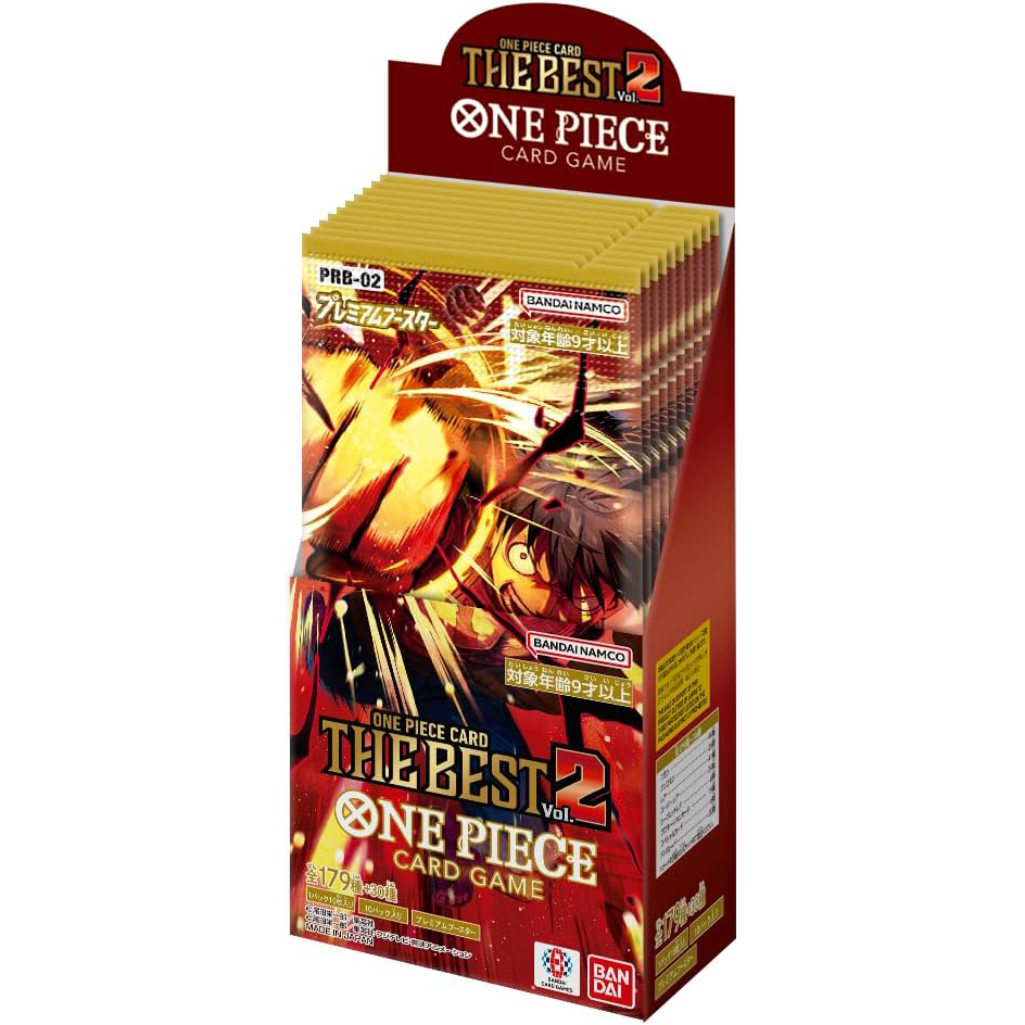 ONE PIECE CARD GAME Premium Booster PRB-02 ONE PIECE CARD THE BEST vol ONE PIECE CARD GAME Premium Booster PRB-02 ONE PIECE CARD THE BEST vol