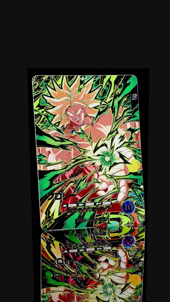DRAGON BALL SUPER DIVERS SDV11-SEC2