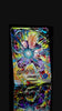 DRAGON BALL SUPER DIVERS SDV11-SEC