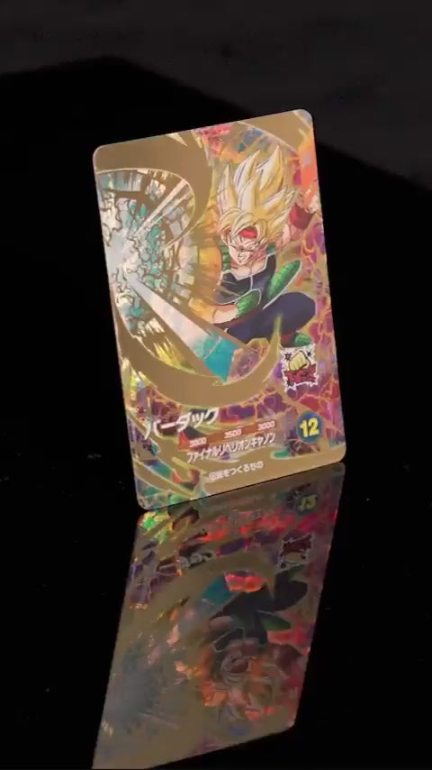 DRAGON BALL SUPER DIVERS SDV3-043 GDR