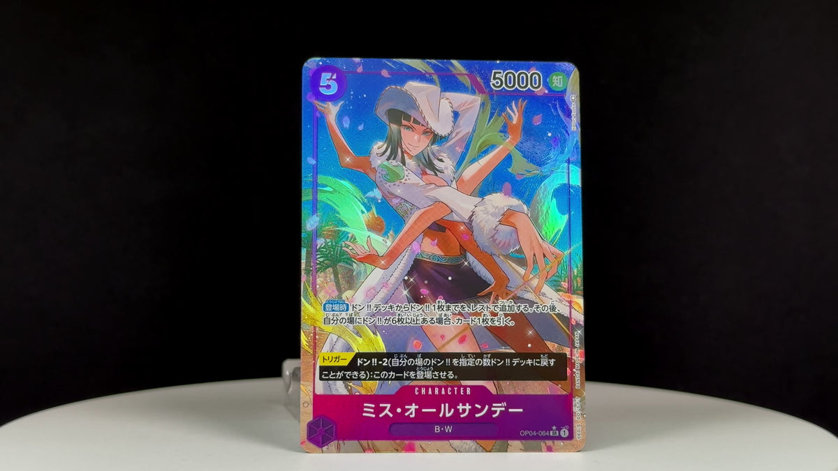 ONE PIECE CARD GAME OP04-064 SR Parallel Ms. All Sunday
