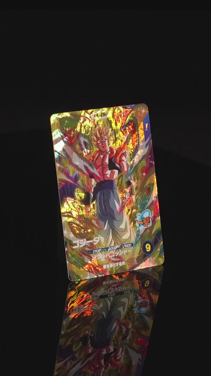 DRAGON BALL SUPER DIVERS SDV7-062 GDR
