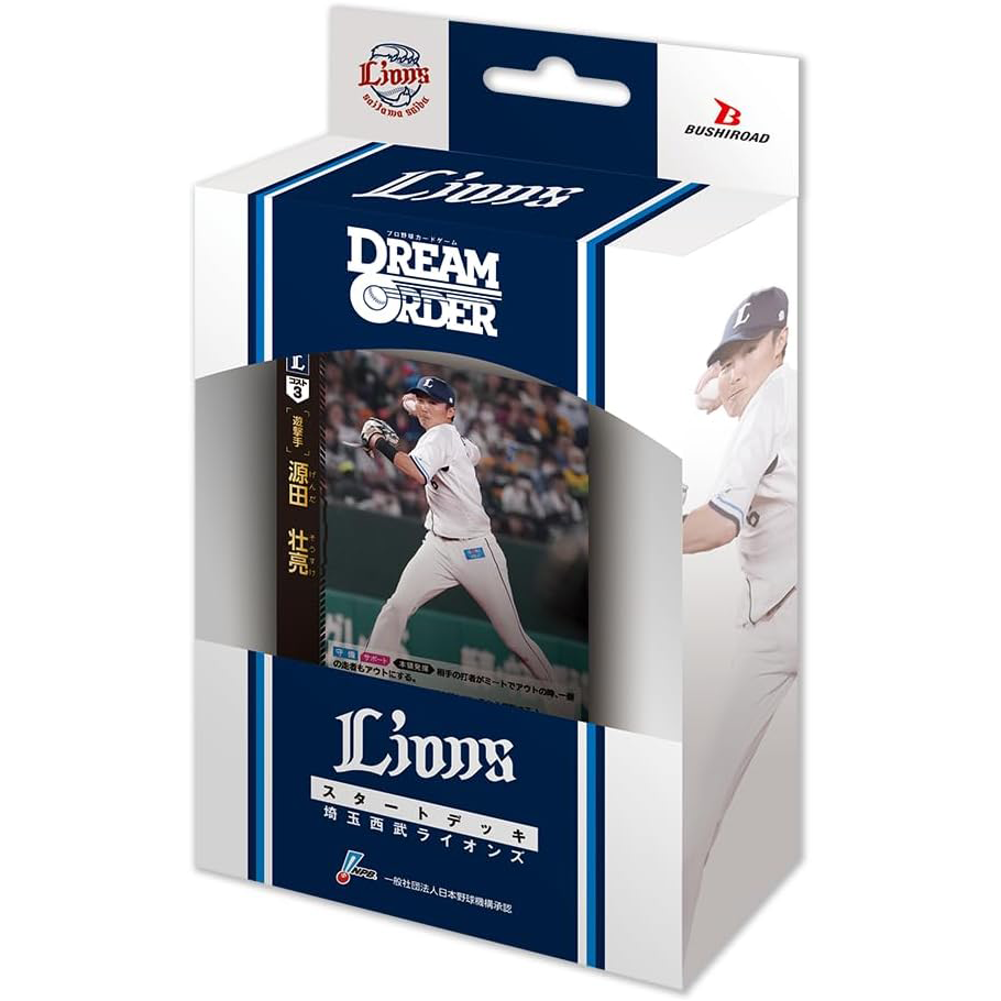 Professional Baseball Card Game DREAM ORDER Pacific League Starter Deck ｢Saitama Seibu Lions｣