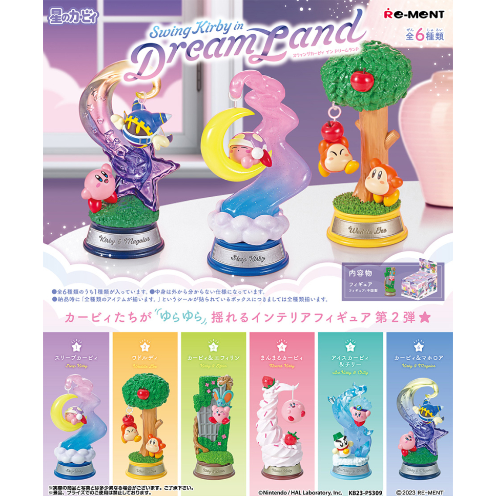 RE-MENT Hoshi no Kirby Swing Kirby in Dream Land (6 items complete set)