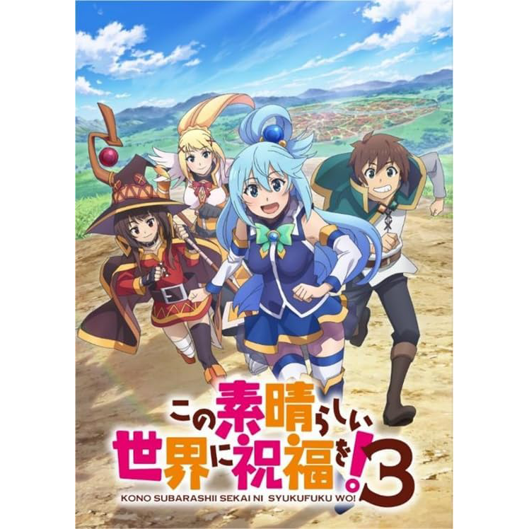 Rebirth for you Booster pack TV Anime ｢Konosuba: God's Blessing on This Wonderful World! 3｣ Box Cardotaku