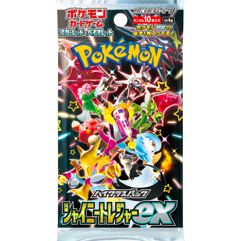 [sv4a] POKÉMON CARD GAME Scarlet & Violet Expansion pack High Class Pack ｢Shiny Treasure ex｣ Box