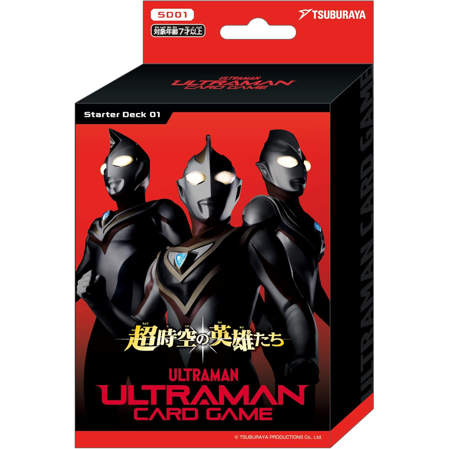 [SD01] ULTRAMAN CARD GAME Starter Deck 01 Heroes of the Hyperspace