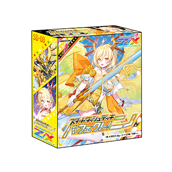 Z/X - Zillions of enemy X Z/X - Zillions of enemy X