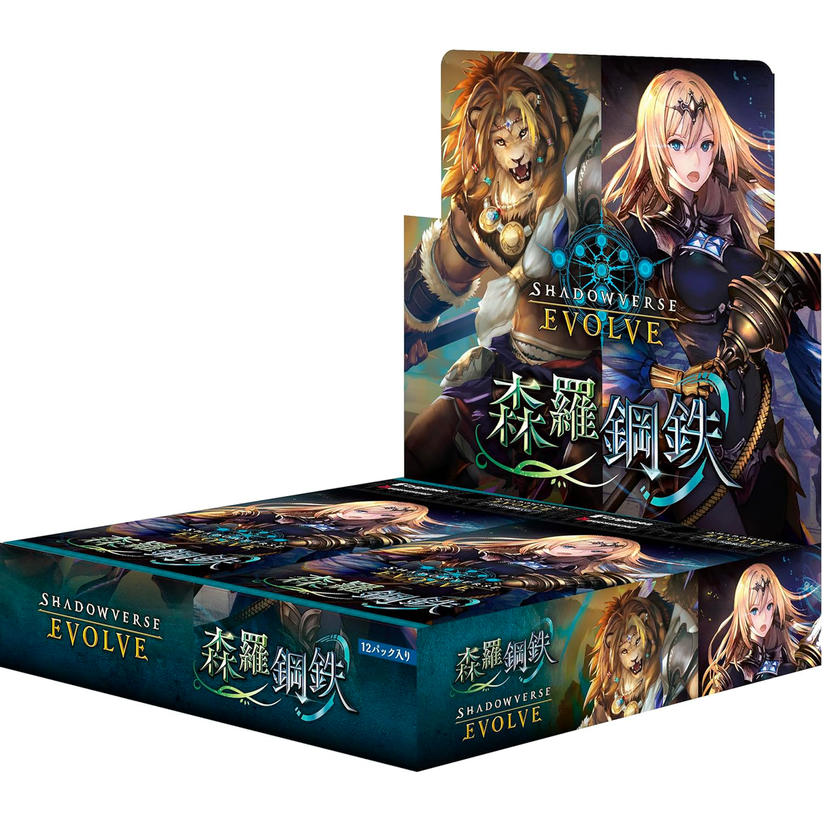 reign of bahamut booster box Shadowverse Evolve Pack Vol. 2 Black Silver (Set 16 Packs) With a release date of September 29th Shadowverse Evolve Leader Shadowverse Evolve