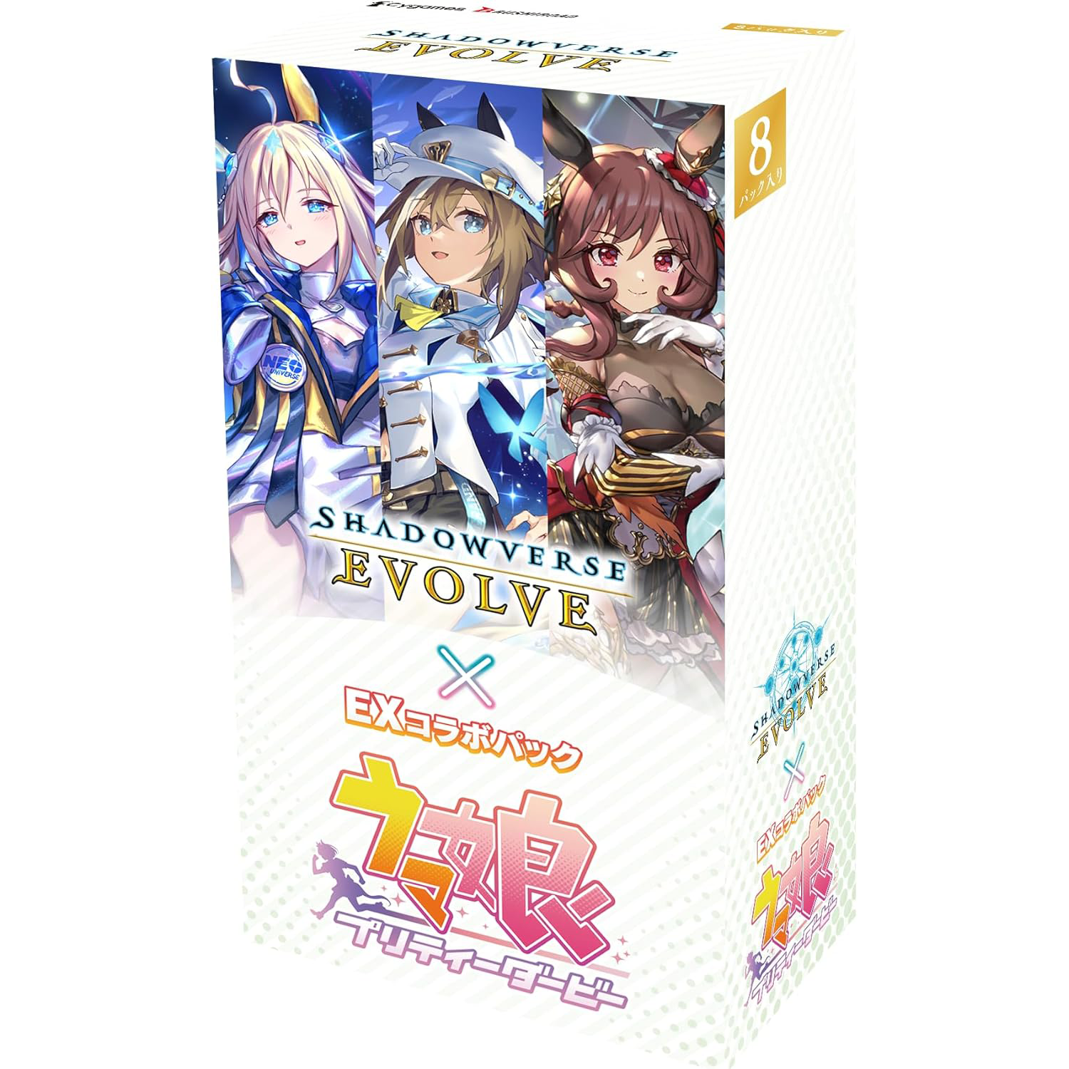 SHADOWVERSE EVOLVE EX Collabo Pack ｢Uma Musume Pretty Derby｣ Booster box
Cardotaku