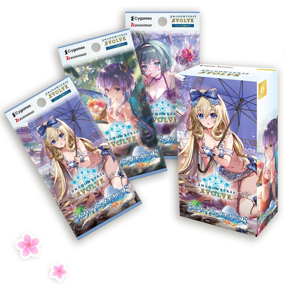 Shadowverse evolve special pack ｢sea side memories｣ box