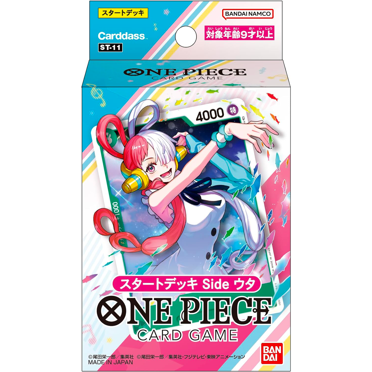 one piece card game starter deck 11 One Piece Card Game Uta Starter Deck ST 11 Japanese