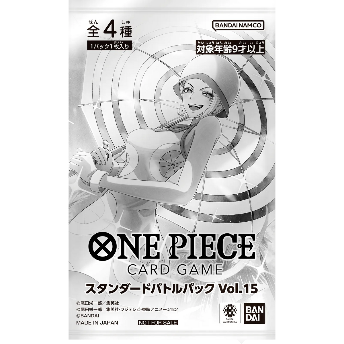 ワンピースカードゲーム スタンダードバトルパック Vol.15 　114パック ONE PIECE CARD GAME Standard Battle Pack Vol.15