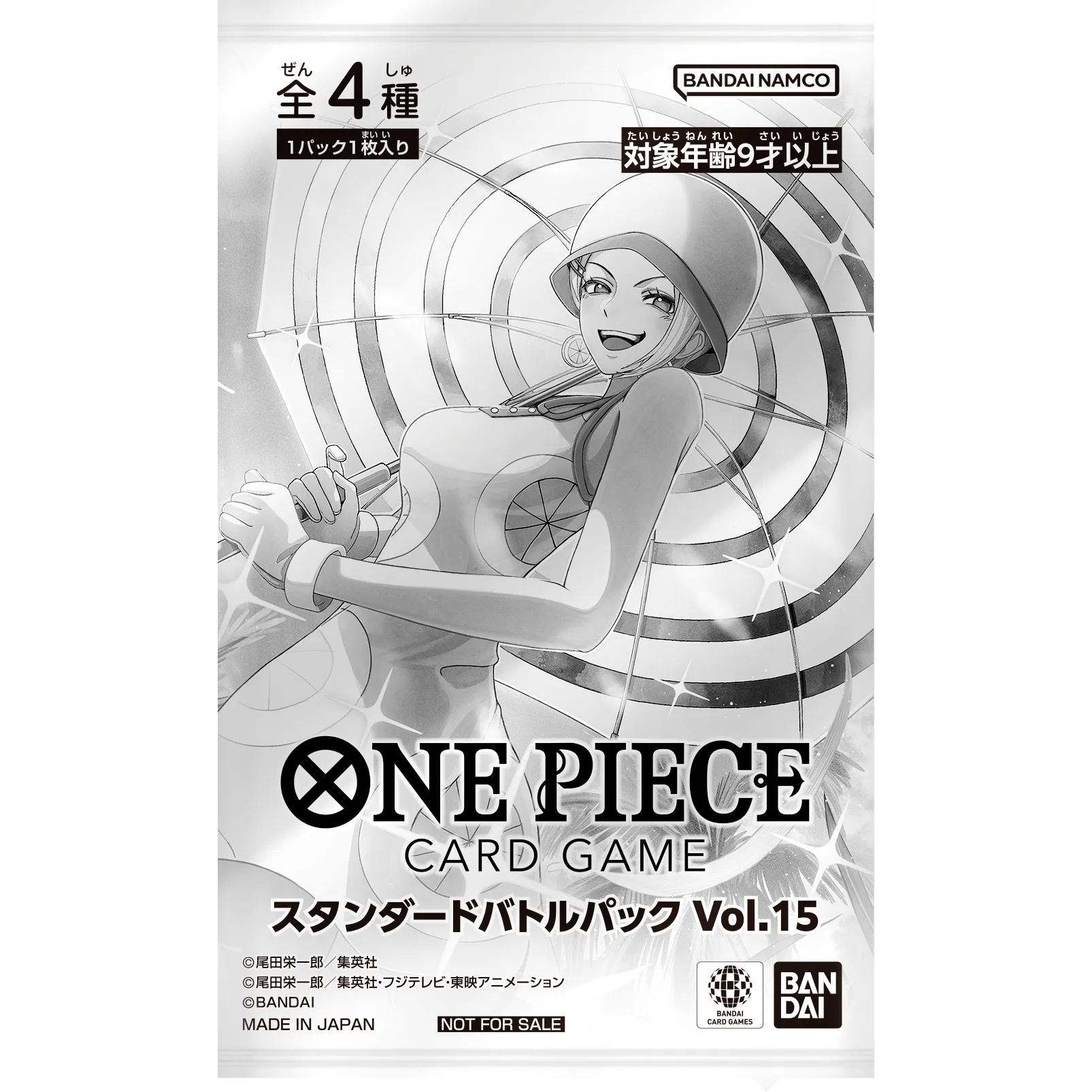ONE PIECE CARD GAME Standard Battle Pack Vol.15