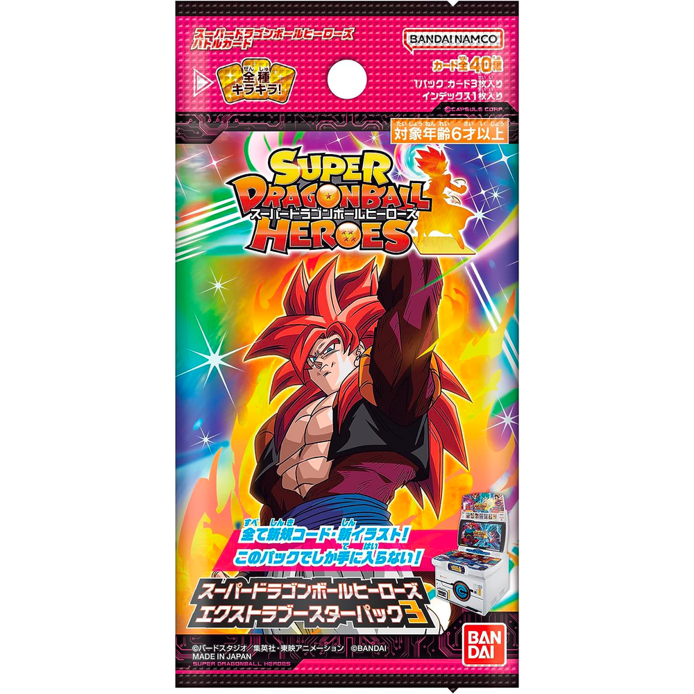 Super dragon ball heroes extra booster pack 3 (pums13) - box