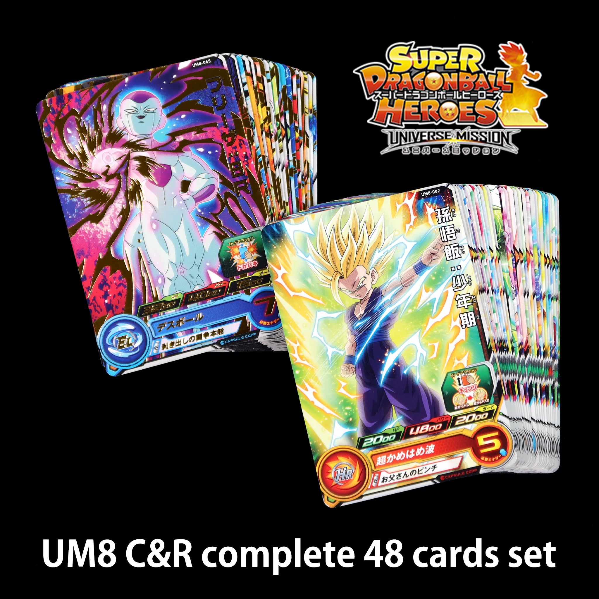 SUPER DRAGON BALL HEROES UNIVERSE MISSION 8 C&R complete 48 cards set      30 Common cards     18 Rare cards