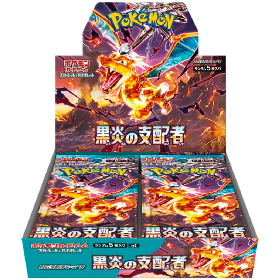 [sv3] POKÉMON CARD GAME SCARLET & VIOLET Expansion Pack ｢RULER OF THE