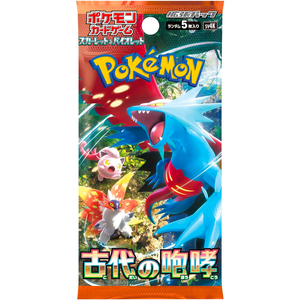 ancient pokmon cards scarlet and violet Pokemon Card Game & Expansion Pack Roar Booster Box (Japanese) VioletNight Wanderer expansion POKEMON CARD GAME SCARLET &