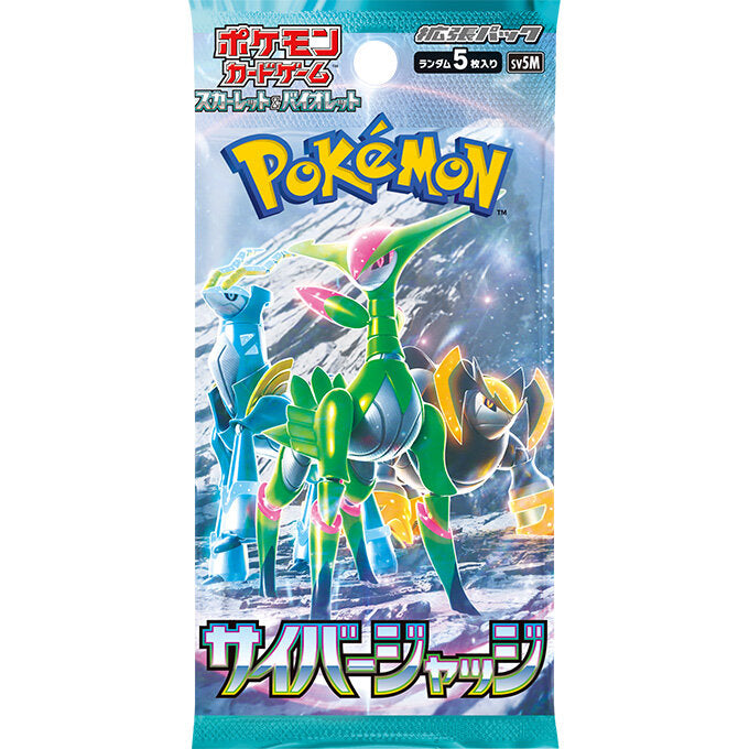 Pokemon Card Game Scarlet & Violet Booster Pack Cyber Judge BOX Japan