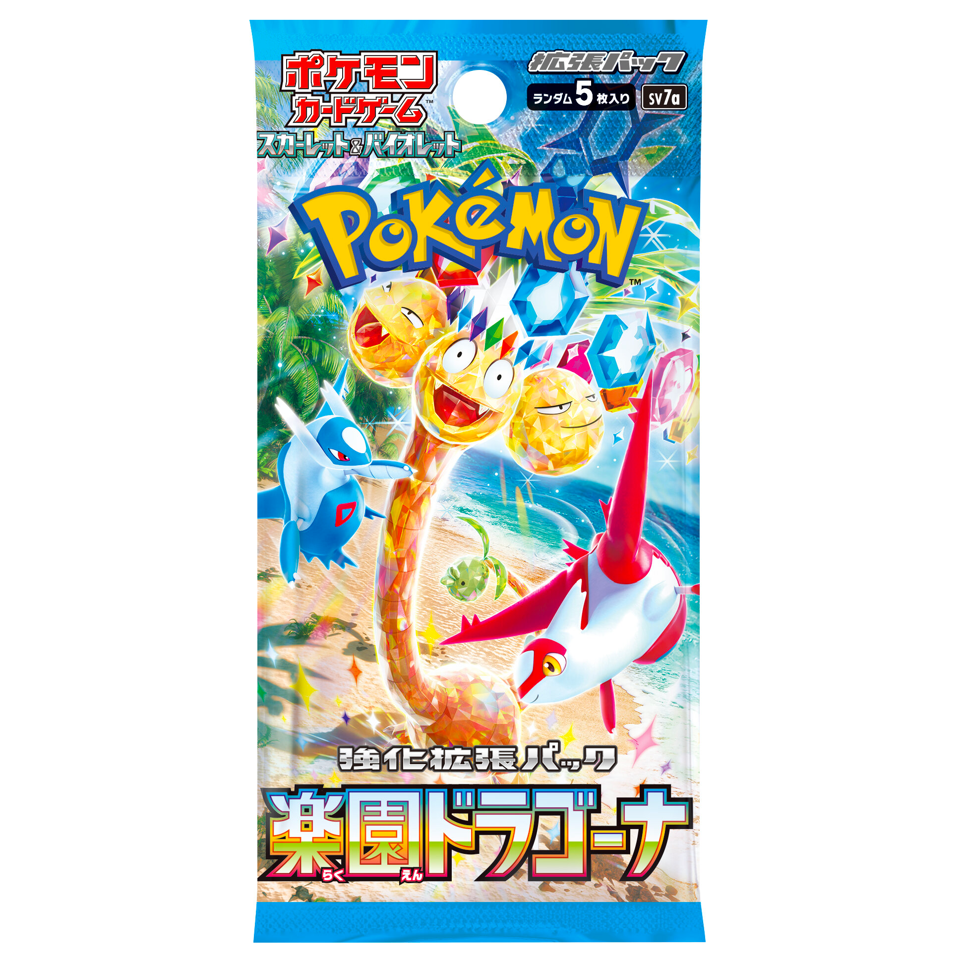 [sv7a] POKÉMON CARD GAME SCARLET & VIOLET Expansion pack ｢Paradise Dragona｣ Booster pack Cardotaku