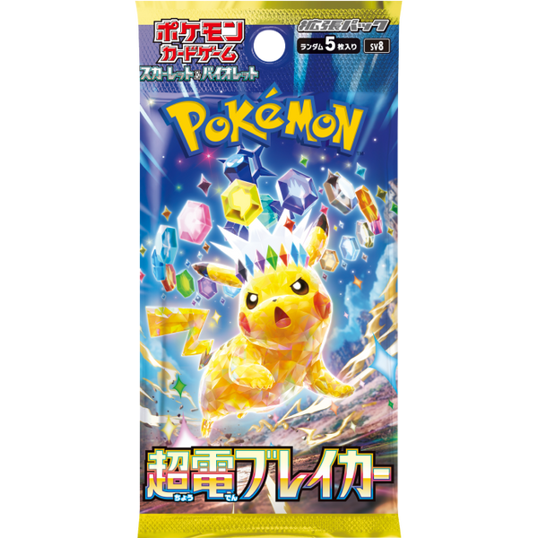 [sv8] pokémon card game scarlet & violet expansion pack ｢super electri