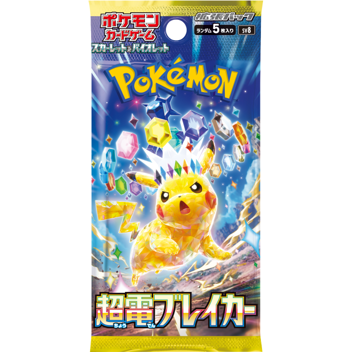 [sv8] POKÉMON CARD GAME SCARLET & VIOLET Expansion pack ｢Super Electric Breaker｣ Booster pack Cardotaku