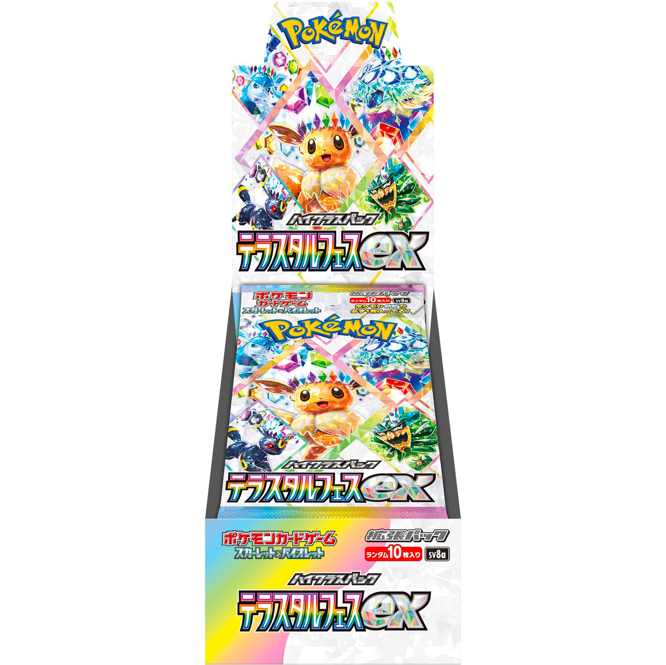 [sv8a] POKÉMON CARD GAME Scarlet & Violet Expansion pack High Class Pack ｢Terastal Festival｣ Booster box Cardotaku