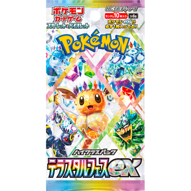 [sv8a] POKÉMON CARD GAME Scarlet & Violet Expansion pack High Class Pack ｢Terastal Festival｣ Booster pack Cardotaku