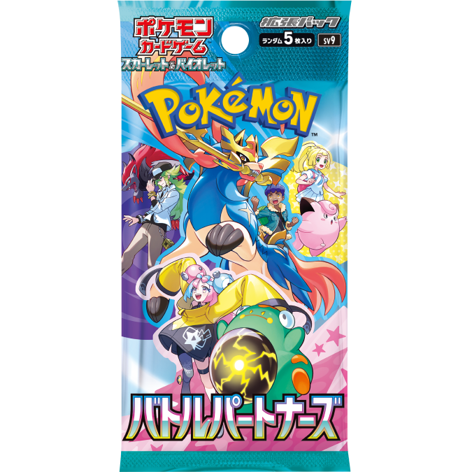 [sv9] POKÉMON CARD GAME SCARLET & VIOLET Expansion pack ｢Battle Partners｣ Booster pack Cardotaku