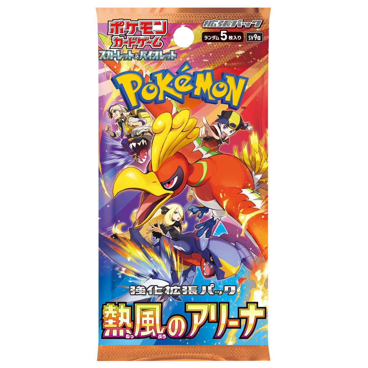 Gioco Da Tavolo Pokémon Taruka – Carte Giapponesi Karuta Per 2-8 Giocatori - Foto 1
