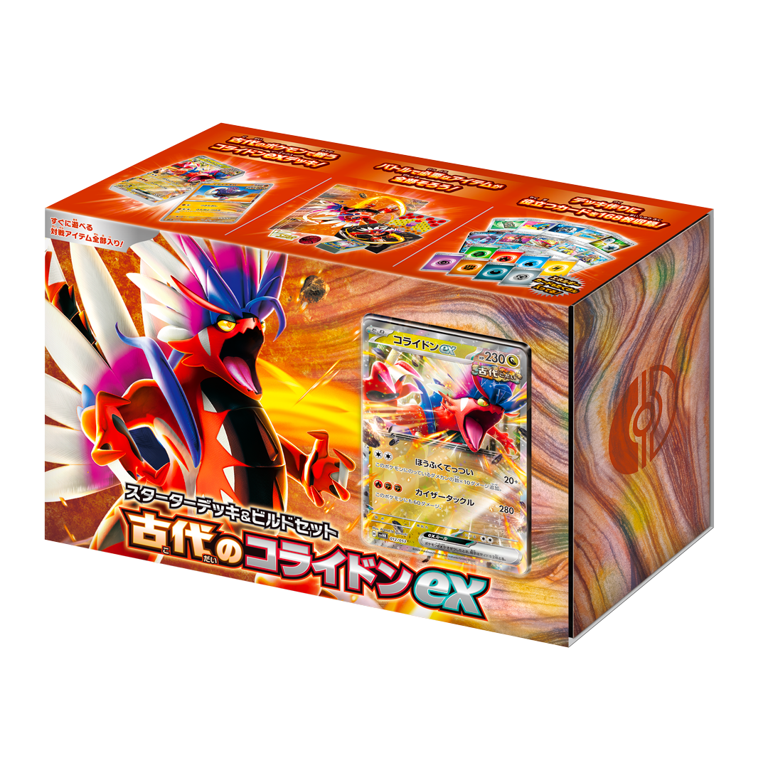pokemon card game scarlet & violet expansion pack wild force Pokmon TCG: Scarlet & Violet-Temporal Forces Booster Pack (10 Cards)
