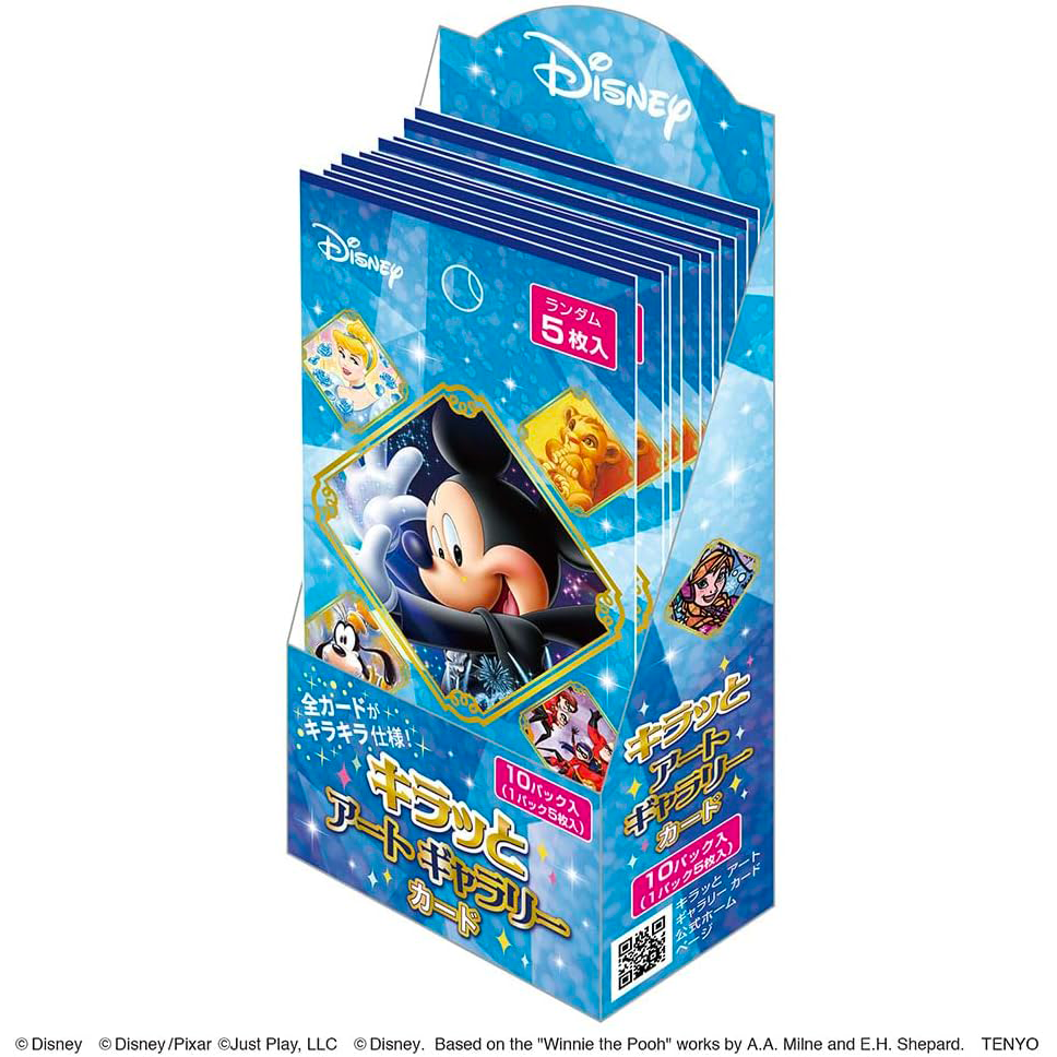 TENYO Disney Kiratto Art Gallery Card Blue Pack - Box Cardotaku