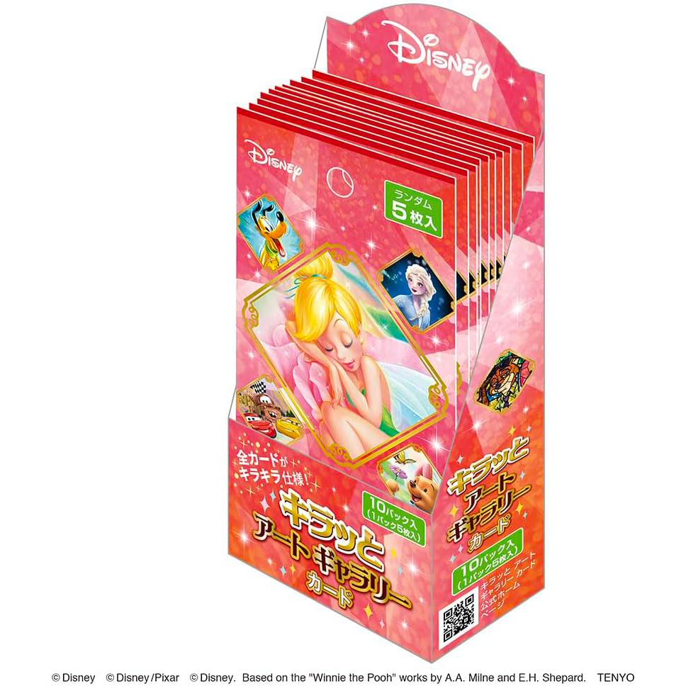 TENYO Disney Kiratto Art Gallery Card Red Pack - Box Cardotaku