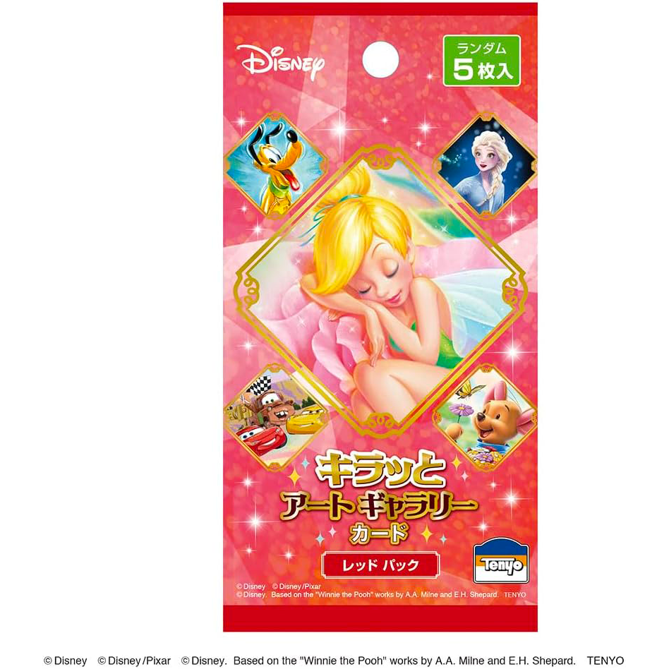 TENYO Disney Kiratto Art Gallery Card Red Pack - Box