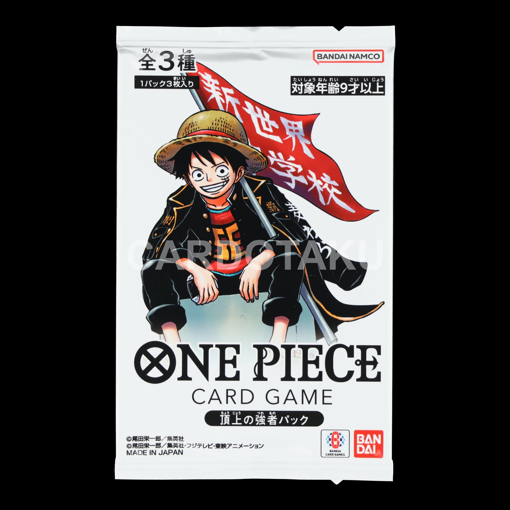 ONE PIECE CARD GAME Choujou no Tsuwamono Pack