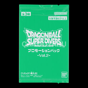DRAGON BALL SUPER DIVERS Promotion Pack -Vol.2-