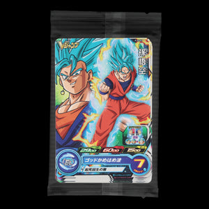 SUPER DRAGON BALL HEROES PJS-02, 03, 04, 05, 06, 07 & Avatar card in blister