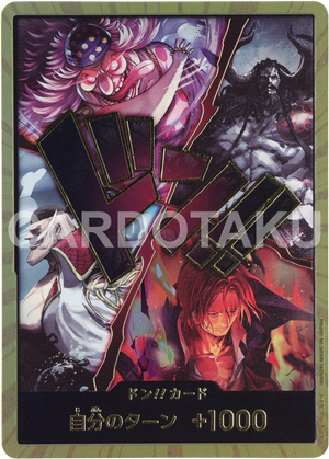 ONE PIECE CARD GAME OP17 Don!! card Former Four Emperors Parallel