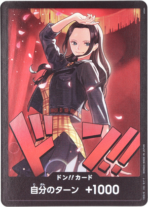 ONE PIECE CARD GAME EB03 Don!! card Nico Robin
