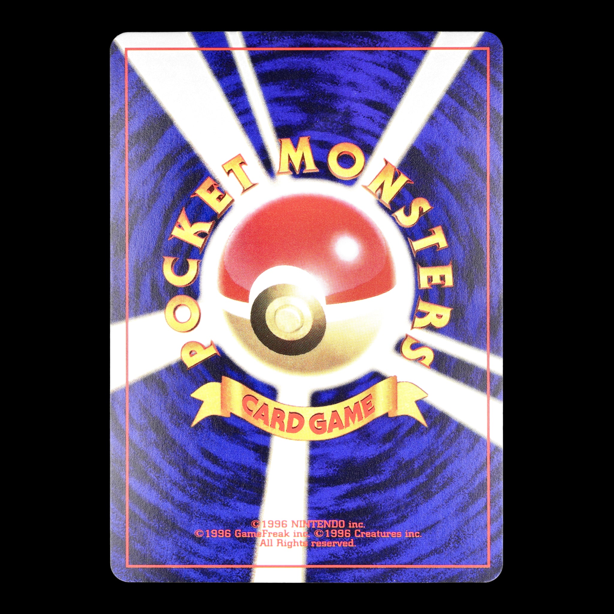 Pokémon Card Game PROMO Mew CoroCoro Comic May