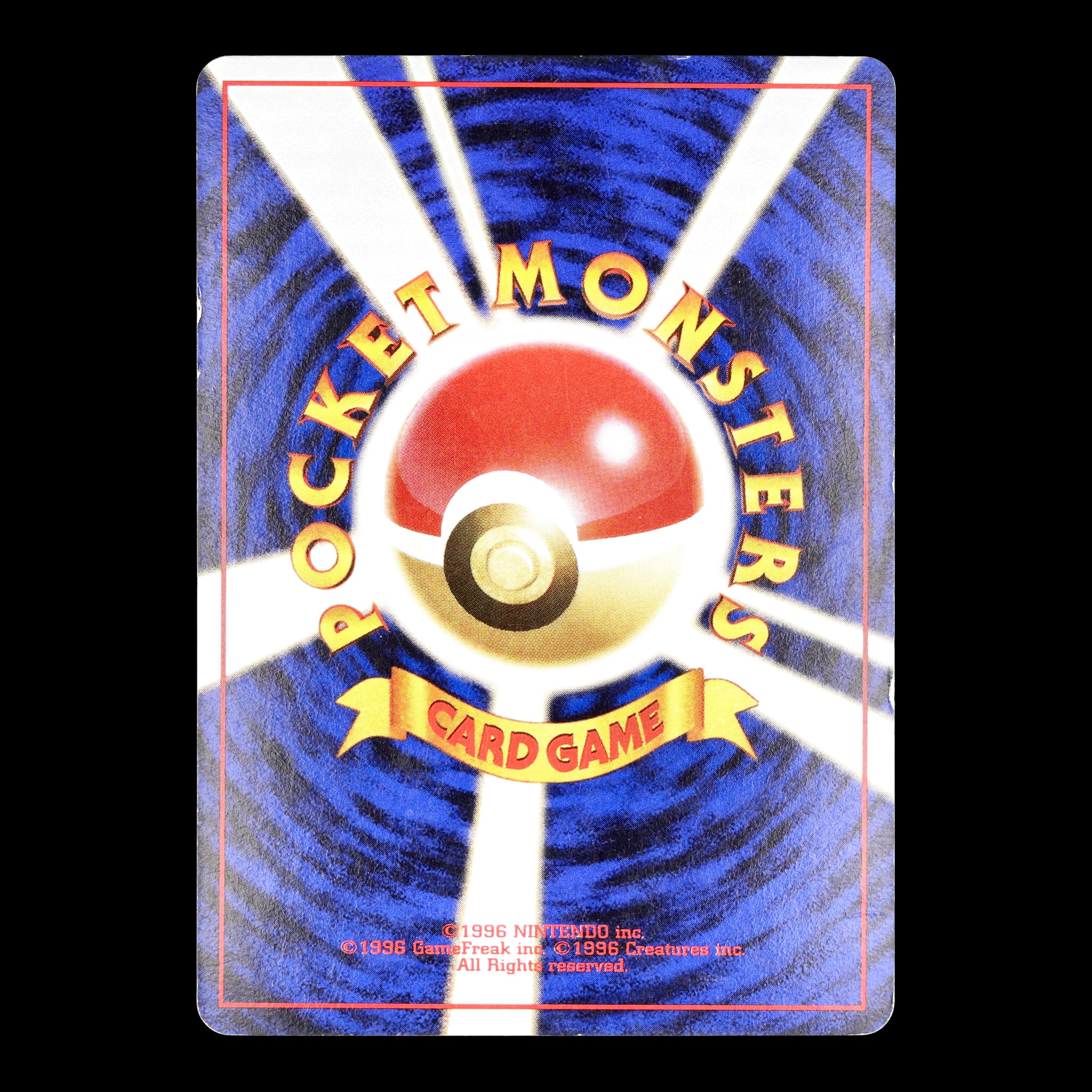 Pokémon Card Game POCKET MONSTER first edition Charizard