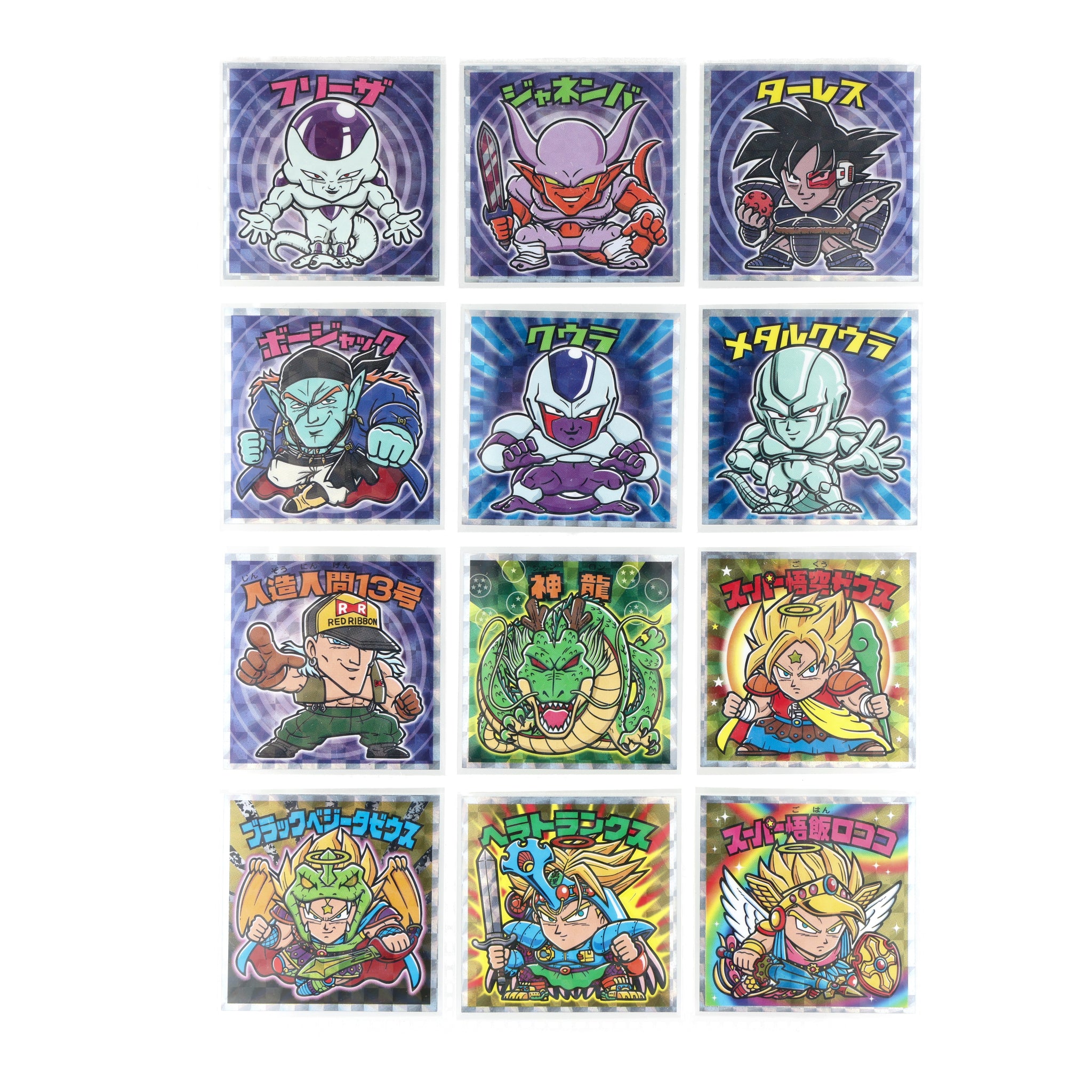 DRAGON BALL MAN Z Collector's Sticker (Complet set)