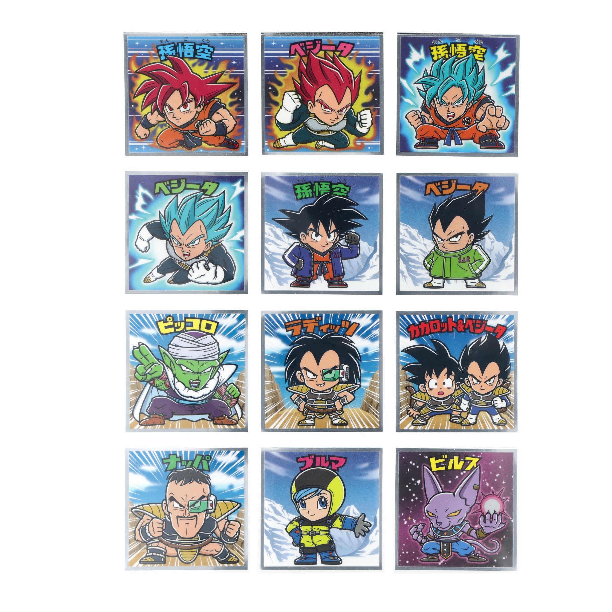DRAGON BALL MAN SUPER Collector's Sticker (Complet set)