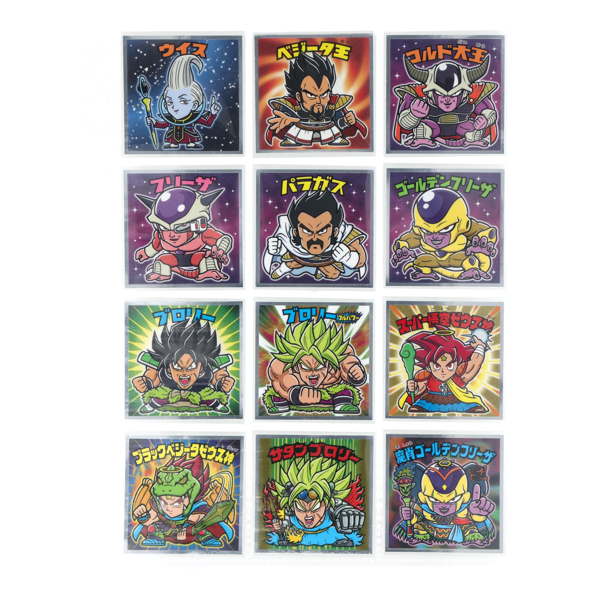 DRAGON BALL MAN SUPER Collector's Sticker (Complet set)