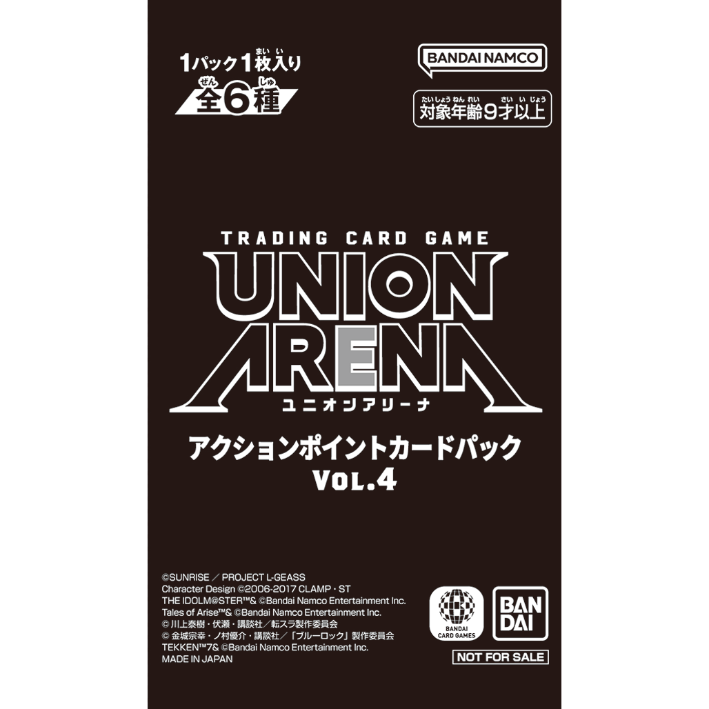 TRADING CARD GAME UNION ARENA ACTION POINT CARD PACK VOL.4